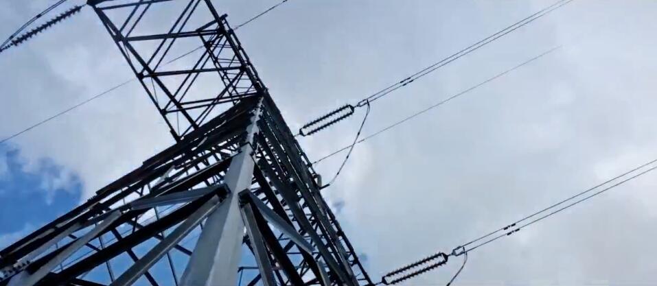 鲁能软件宣传片